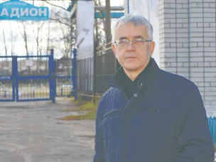 Кулебакскому стадиону - почти 90 лет, Дому спорта - 45, и они давно нуждаются в модернизации